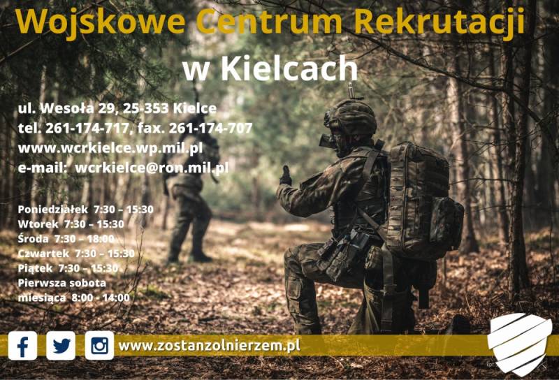 Zdjęcie: Promocja Wojska Polskiego - WCR Kielce