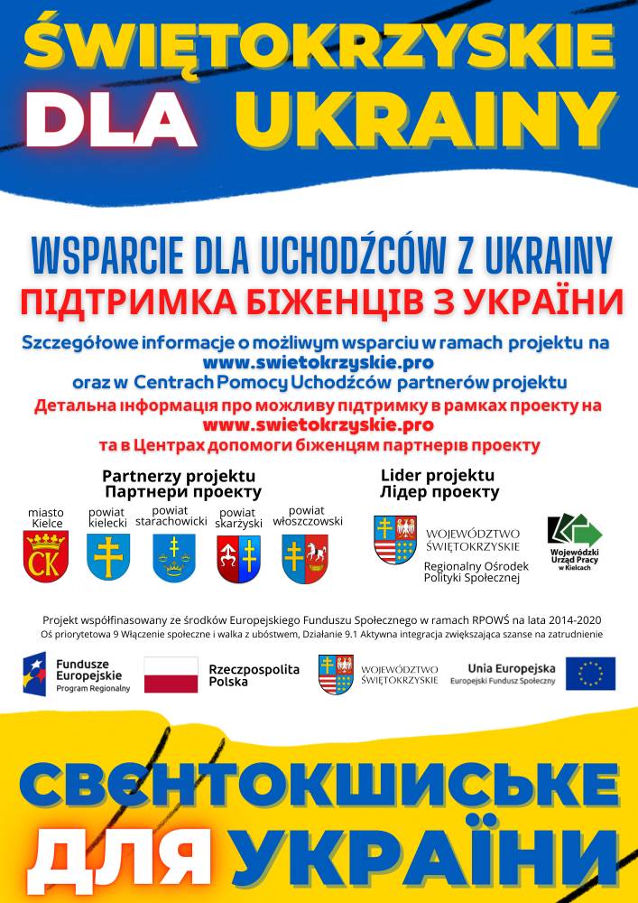 Zdjęcie: Informacja o projekcie UKRAINE dla obywateli Ukrainy